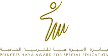 Princess Haya Award for Outstanding Work